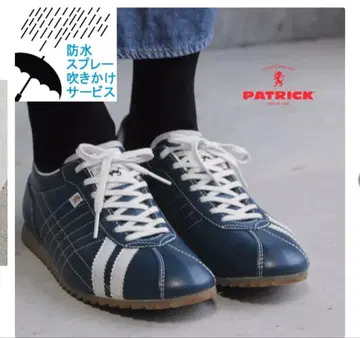 스테디셀러 패트릭 PATRICK 스니커즈 슐리 SULLY 인디고
