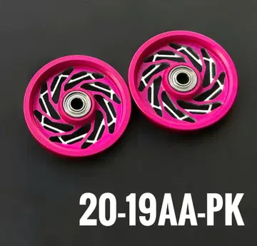 19mm 가공 롤러 정품 미니 사륜구동 타미야 마시닝 Mini 4WD