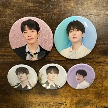 원우 캔뱃지 묶음 판매