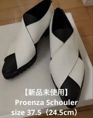 [ 미사용 새상품, 택 포함 ] 프로엔자 슐러 24.5cm