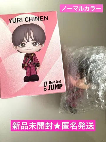 치넨 유리 피규어 노멀