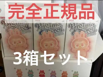 [정품 미개봉] Labubu Big into Energy 3상자 라부부