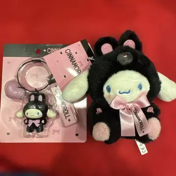 시나모롤 마쿠로 애니멀즈 아크릴 키링 봉제 인형 세트