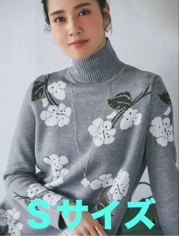 SEVENTEN 세븐텐 후쿠레 자카드 니트 원피스 라이트 그레이