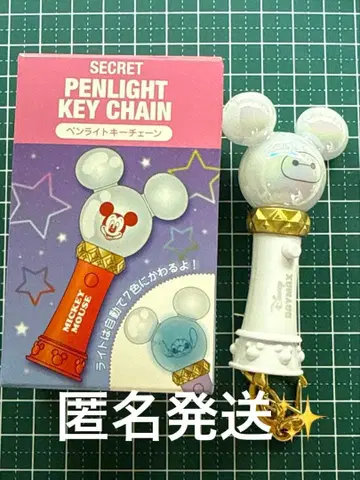 시크릿 응원봉 키체인 디즈니 스토어 베이맥스 박스 있음