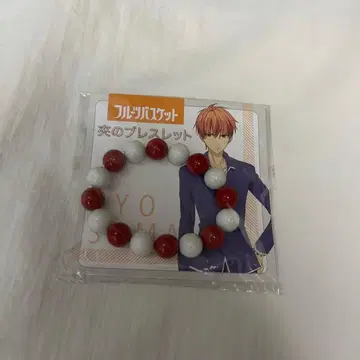 후르바 후르츠 바스켓 소마 쿄 팔찌