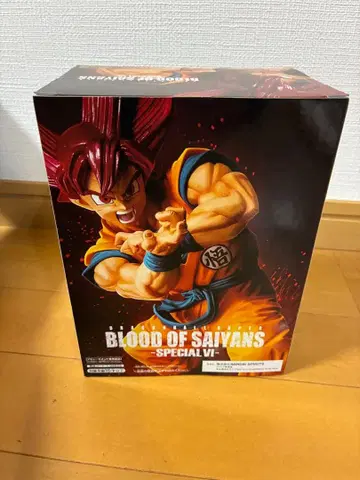 BLOOD OF SAIYANS SPECIAL VI 손오공 피규어
