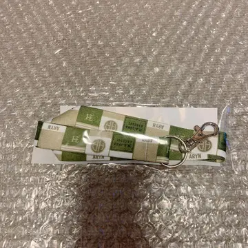 아라키 히로후미 아라키 히로노리