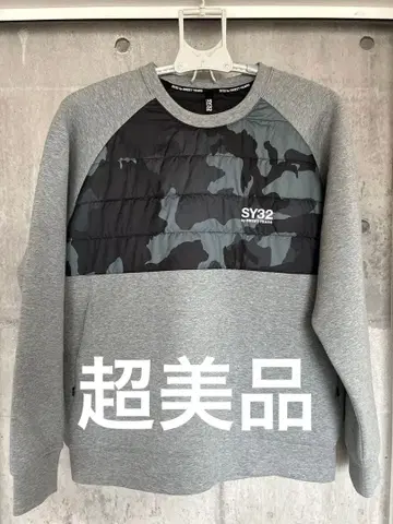 SY32 by SWEET YEARS 컨디션 최상 트레이닝복 XL