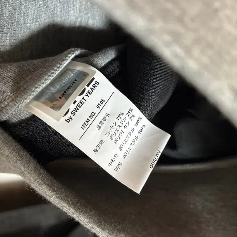 6번째 상품 이미지