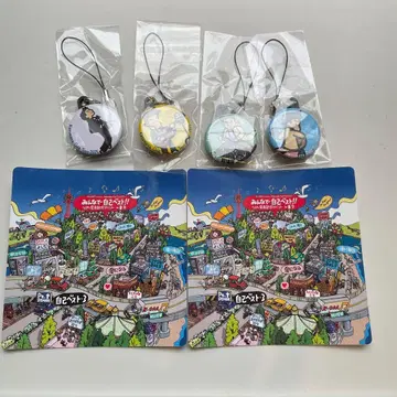 오다 카즈마사 뮤지션 캐릭터 키링 4개 세트 씰 2장