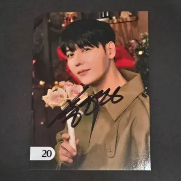 초신성 크리스마스 라이브 2025 친필 사인 트레이딩 카드 지혁