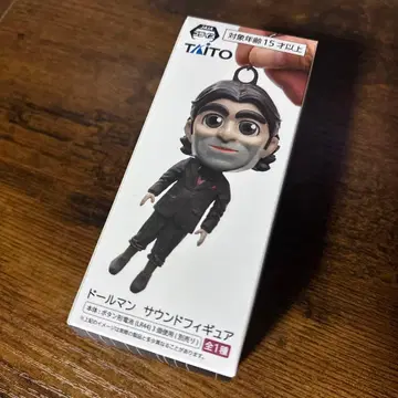 돌맨 사운드 피규어 데스 스트랜딩 2