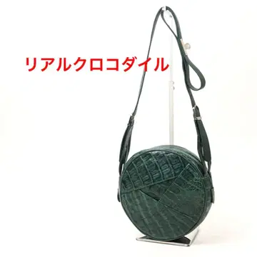 H4701-9 크로커다일 숄더백