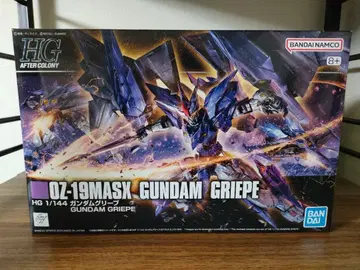 HG 1/144 건담 그리프