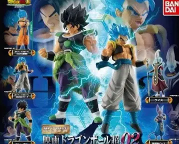HG 시리즈 영화 드래곤볼 초02 컴프 세트