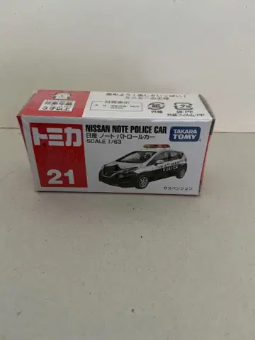 토미카 닛산 노트 패트롤카