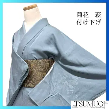 츠케사게 국화 하기 리프 더스티 컬러 라이트 블루 기모노 084a d