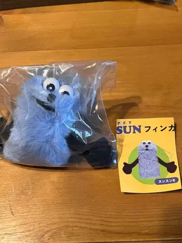 퍼펫 순순 핑거 퍼펫