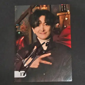 초신성 크리스마스 라이브 2025 친필 사인 트레이딩 카드 광수