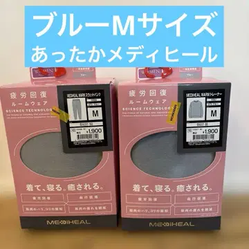 MEDIHEAL 블루 룸웨어 M 사이즈