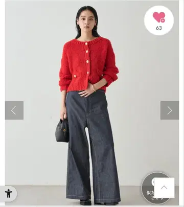 LOUNGEDRESS [ 20주년 한정판 ] 하이웨스트 데님 팬츠