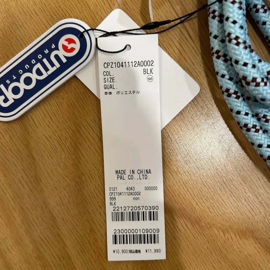 6번째 상품 이미지