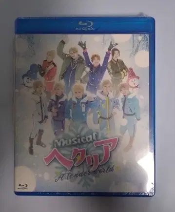 새상품 미개봉 헤타뮤 ATW 리리이베 포함