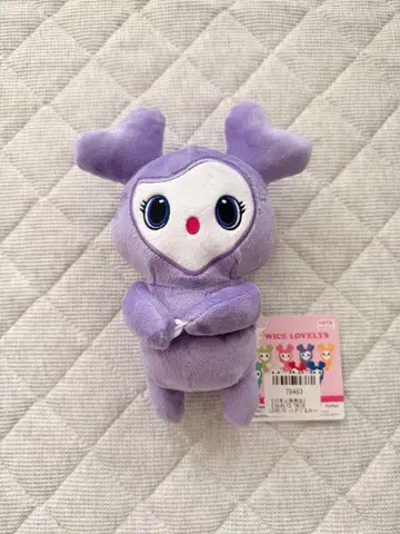 TWICE LOVELYs 봉제 인형 SAVELY