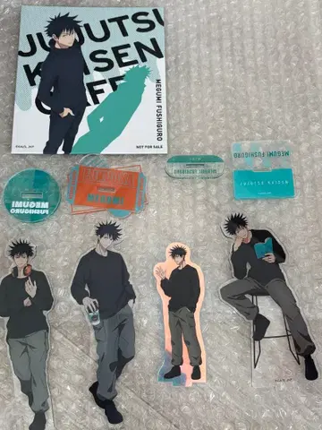 주술회전 후시구로 메구미 아크릴 스탠드 색지 묶음 판매