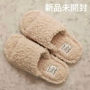 [ 당일 발송 ] siip 가이아 완전 생산 한정판 슬리퍼