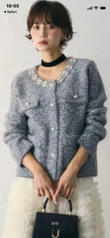 Frene 비쥬 노카라 니트 자켓 그레이