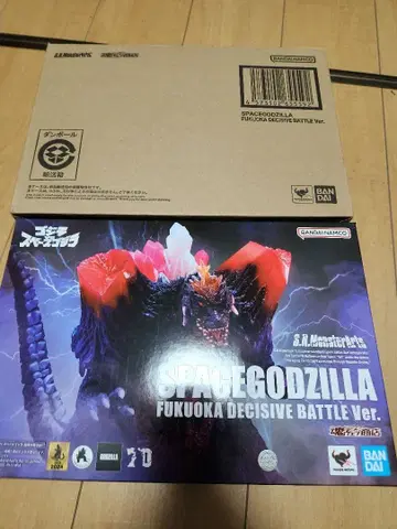 S.H. 몬스터아츠 스페이스 고질라 후쿠오카 결전ver.