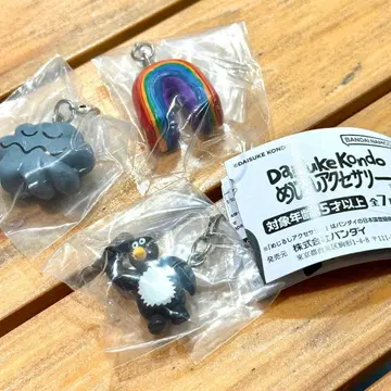 DAISUKE KONDO 메지루시 액세서리