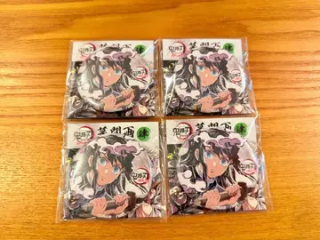 귀멸의 칼날 전집중전 막간화 캔뱃지 사 랜덤 토키토 무이치로