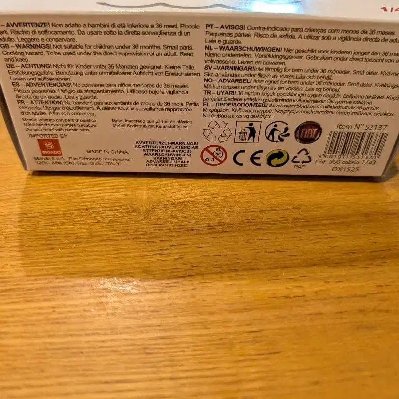 9번째 상품 이미지