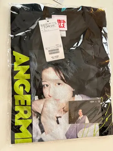 안쥬르므 히라야마 유키 beams T셔츠 블랙