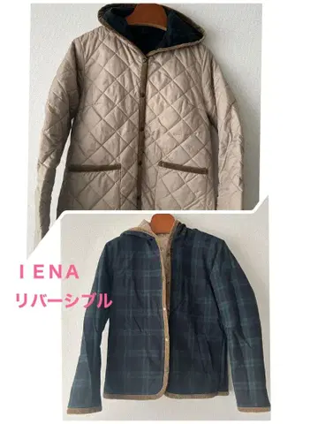 IENA 리버서블 퀼팅 자켓 이에나