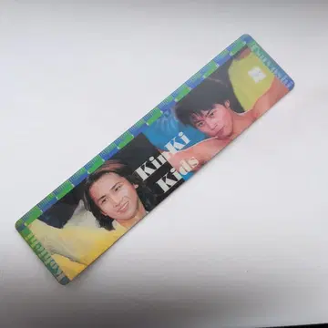 KinKi Kids 눈금자 USED