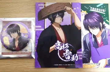 타카스기 신스케 은혼 긴파치 점페스 JF2026 애니메이트 엔스카이