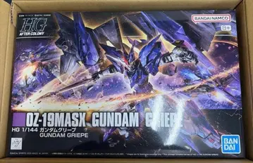 HG 1/144 건담 그리프