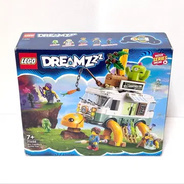 [새상품] LEGO 미스터 터틀의 트랙 레고 드림즈 71456