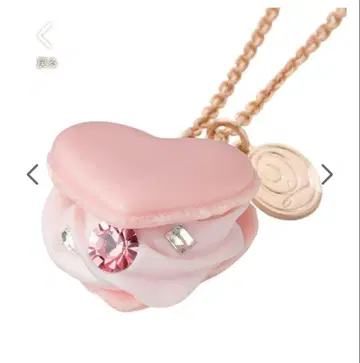 Q-POT. 마카롱형 목걸이 핑크