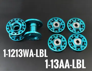 가공 롤러 2단 롤러 13mm 롤러 정품 미니 사륜구동 Mini 4WD