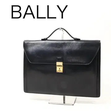 H4689-22 발리 열쇠 달린 가죽 브리프 케이스 서류 케이스