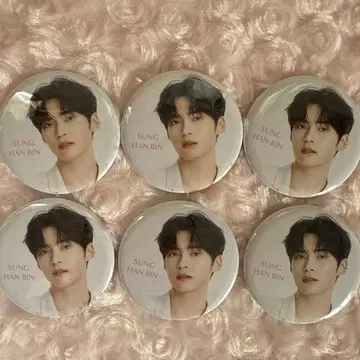 제베원 한빈 캔뱃지 세트 팬콘 한빈 캔뱃지