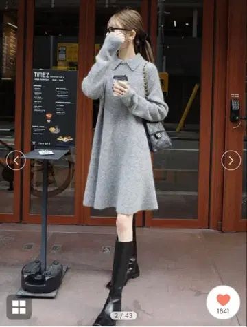 미라 오웬 카라 부착 페플럼 니트 미니 원피스