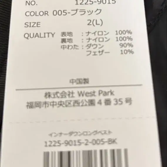 5번째 상품 이미지