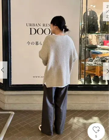 어반 리서치 EKAL 니트