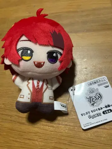 스토푸리 리이누 군 SD 인형
